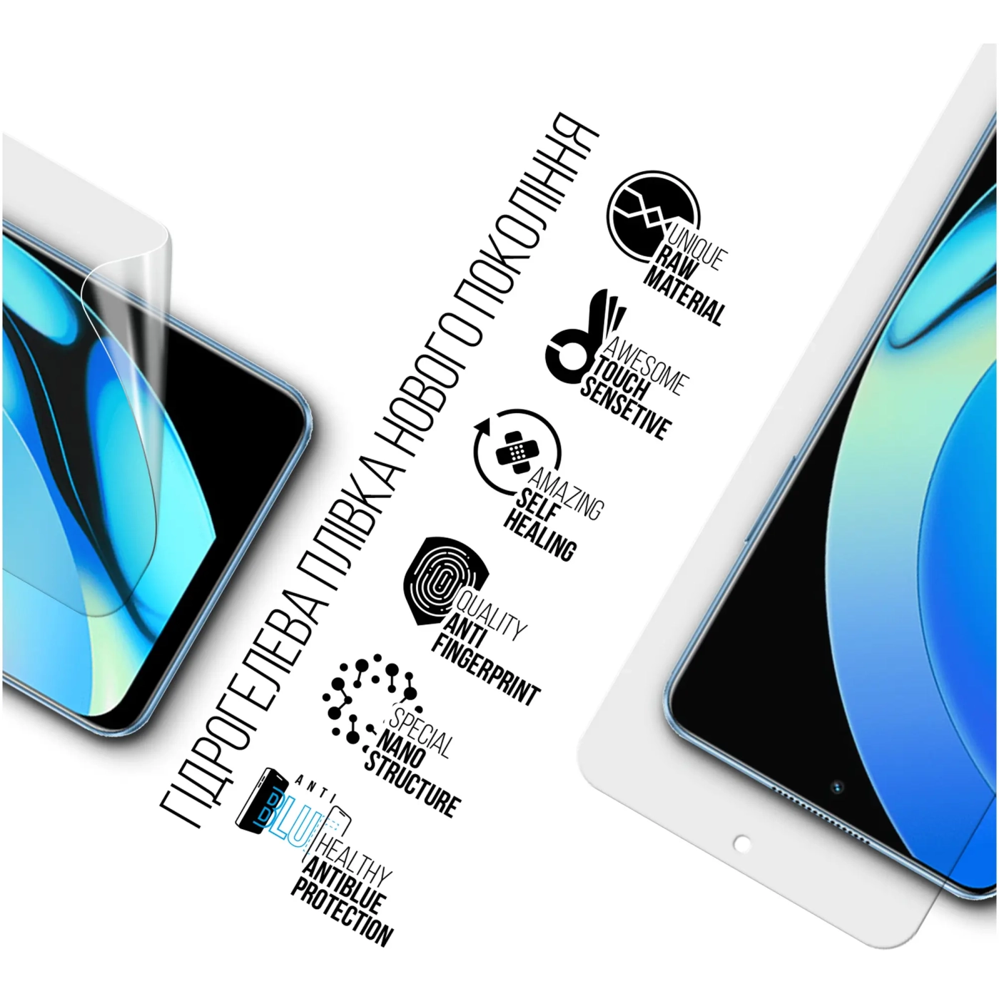 Купить Гидрогелевая пленка ArmorStandart Anti-Blue для Realme 10 Pro 5G (ARM67446) - фото 2