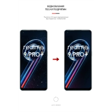Купить Гидрогелевая пленка ArmorStandart Anti-Blue для Realme 9 Pro Plus (ARM62206) - фото 3