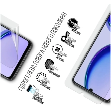 Купить Гидрогелевая пленка ArmorStandart Anti-Blue для Realme C53 NFC (ARM71012) - фото 2