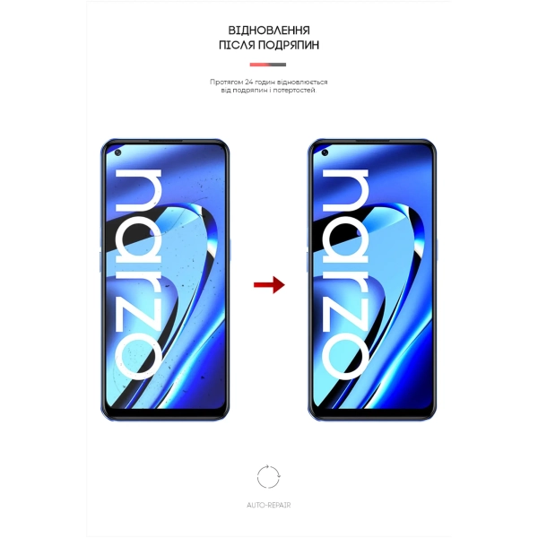 Купить Гидрогелевая пленка ArmorStandart Anti-Blue для Realme Narzo 50 Pro (ARM64222) - фото 3