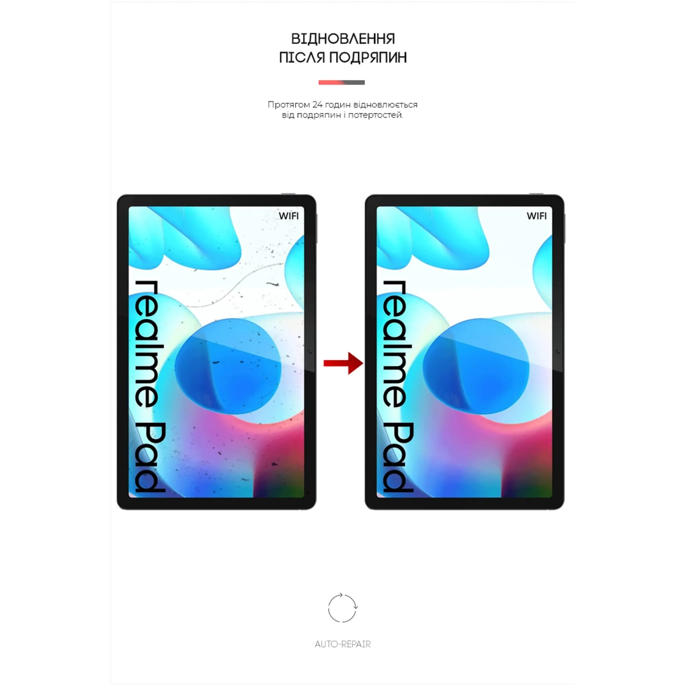 Купить Гидрогелевая пленка ArmorStandart Anti-Blue для Realme Pad 10.4 (ARM61515) - фото 3