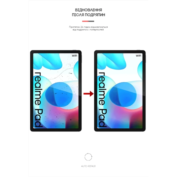 Купить Гидрогелевая пленка ArmorStandart Anti-Blue для Realme Pad 10.4 (ARM61515) - фото 3