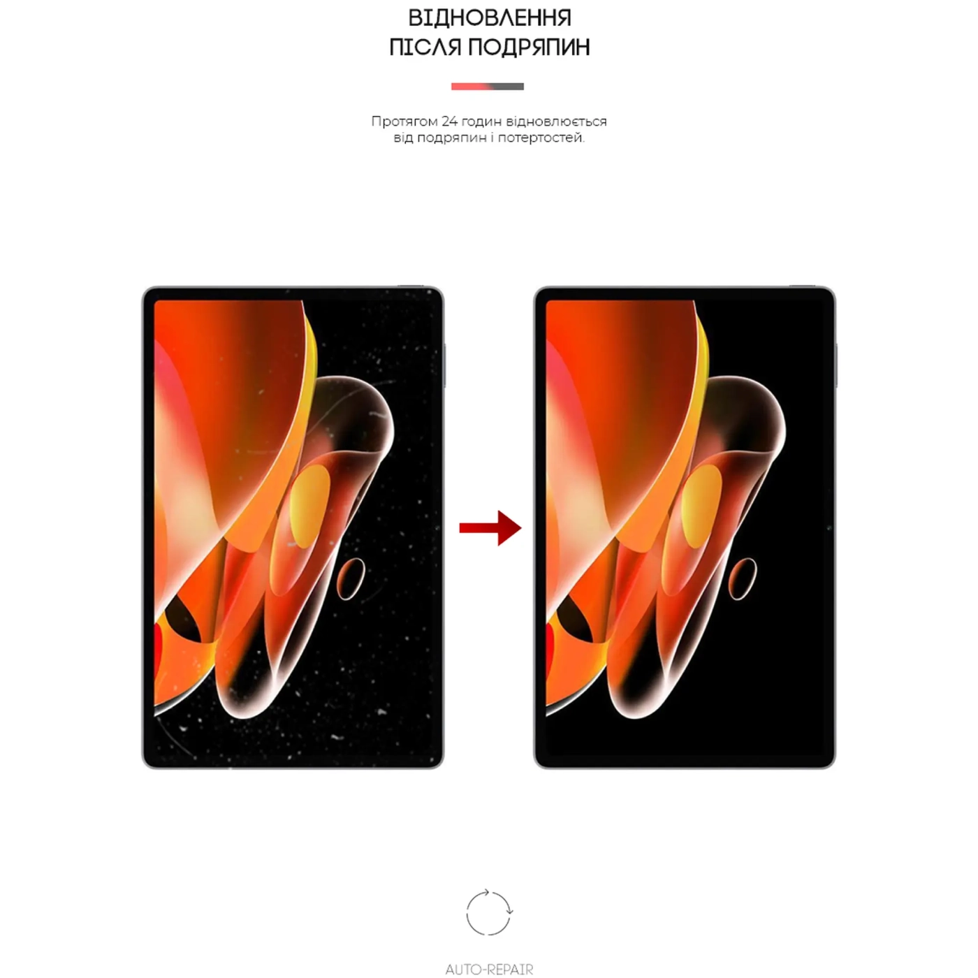 Купить Гидрогелевая пленка ArmorStandart Anti-Blue для Realme Pad X (ARM61756) - фото 3