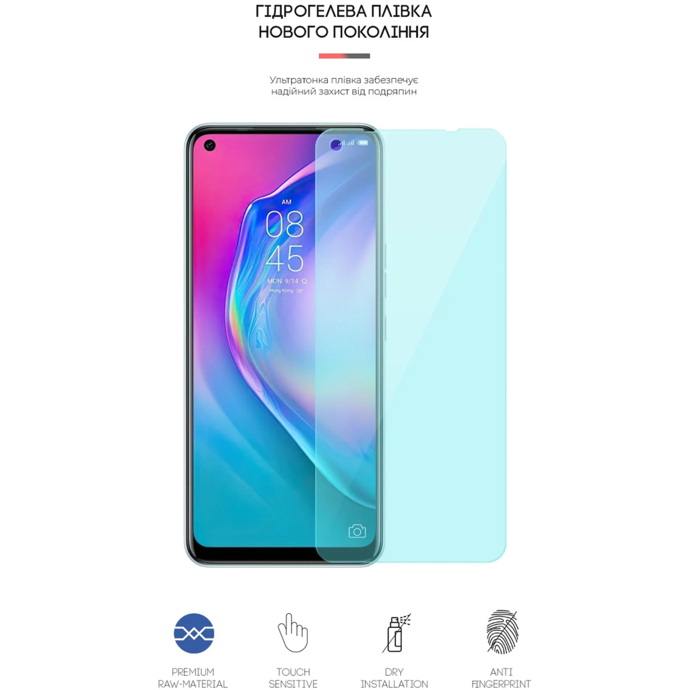Купить Гидрогелевая пленка ArmorStandart Anti-Blue для Tecno Camon 16/16 SE (ARM66019) - фото 2