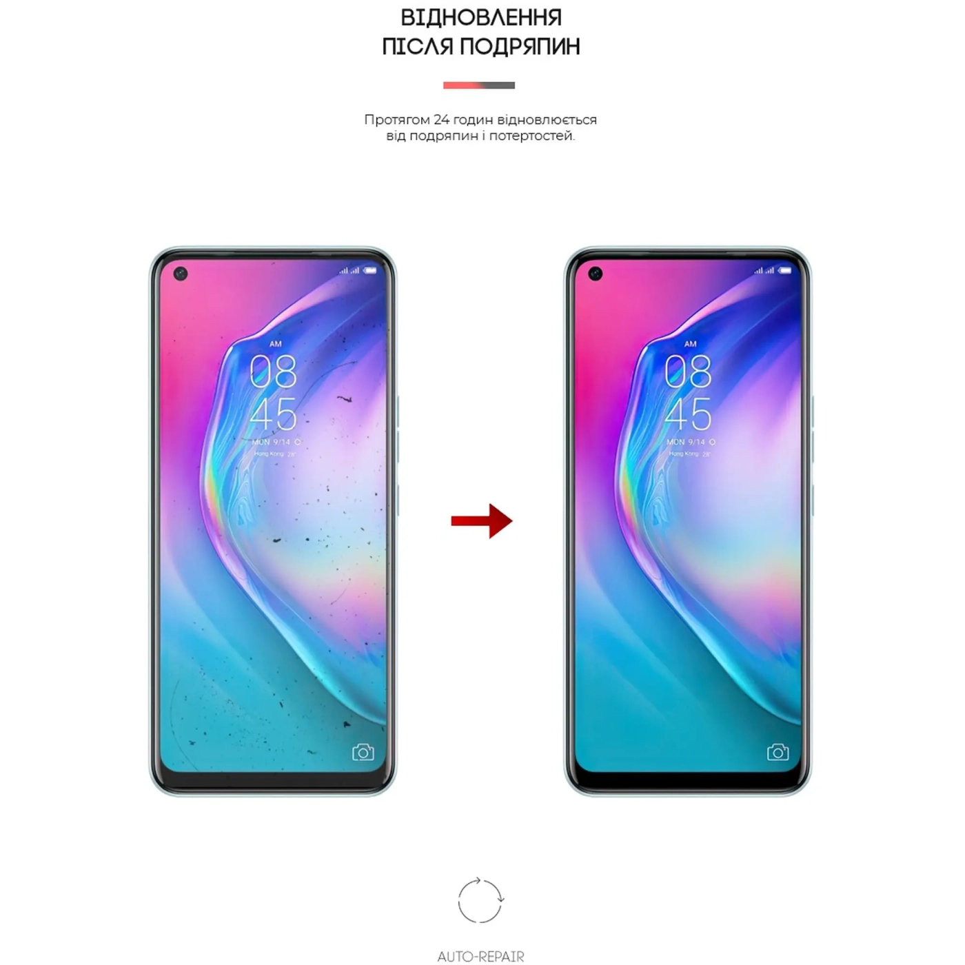 Купить Гидрогелевая пленка ArmorStandart Anti-Blue для Tecno Camon 16/16 SE (ARM66019) - фото 3