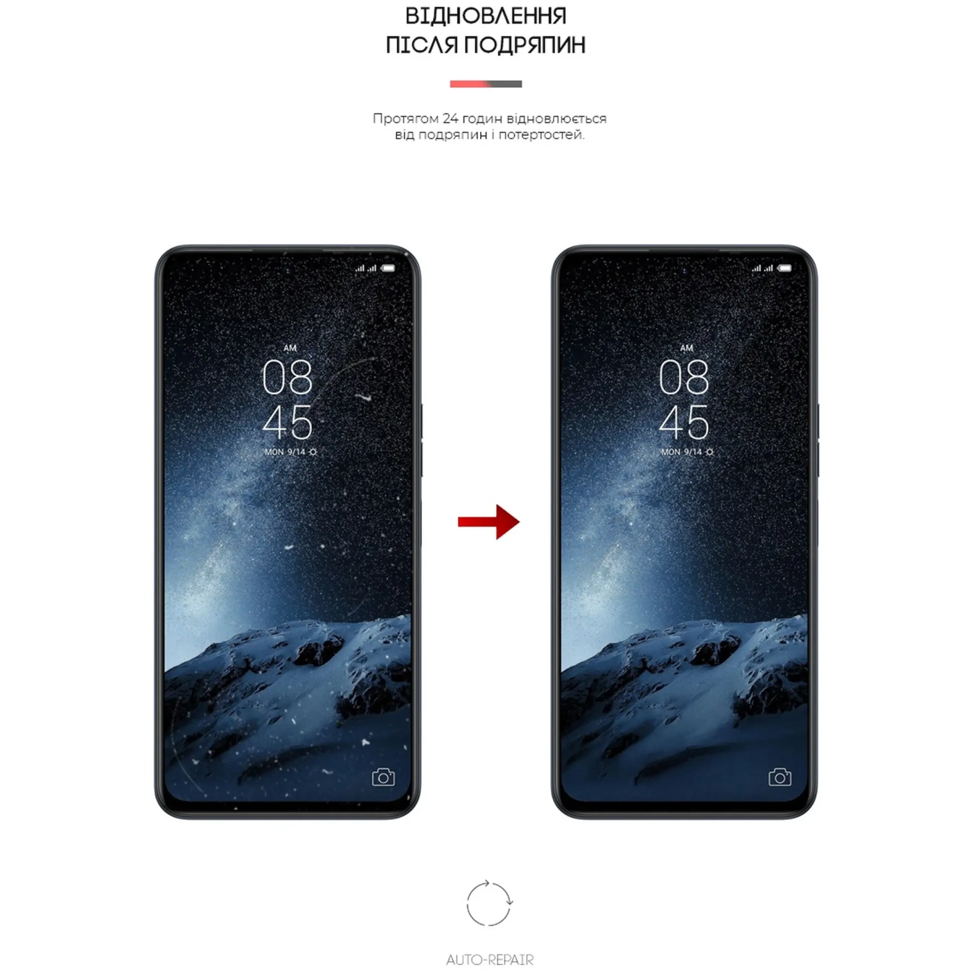 Купить Гидрогелевая пленка ArmorStandart Anti-Blue для TECNO Camon 18 Premier (ARM61955) - фото 3