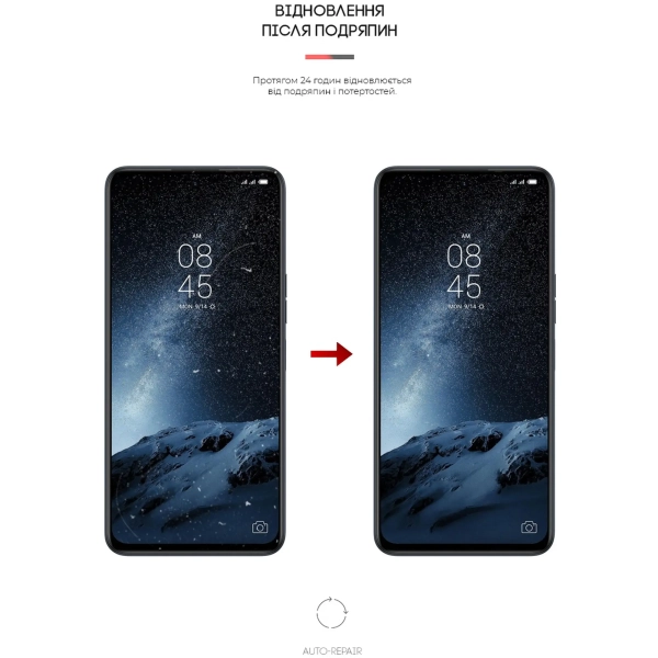 Купить Гидрогелевая пленка ArmorStandart Anti-Blue для TECNO Camon 18 Premier (ARM61955) - фото 3