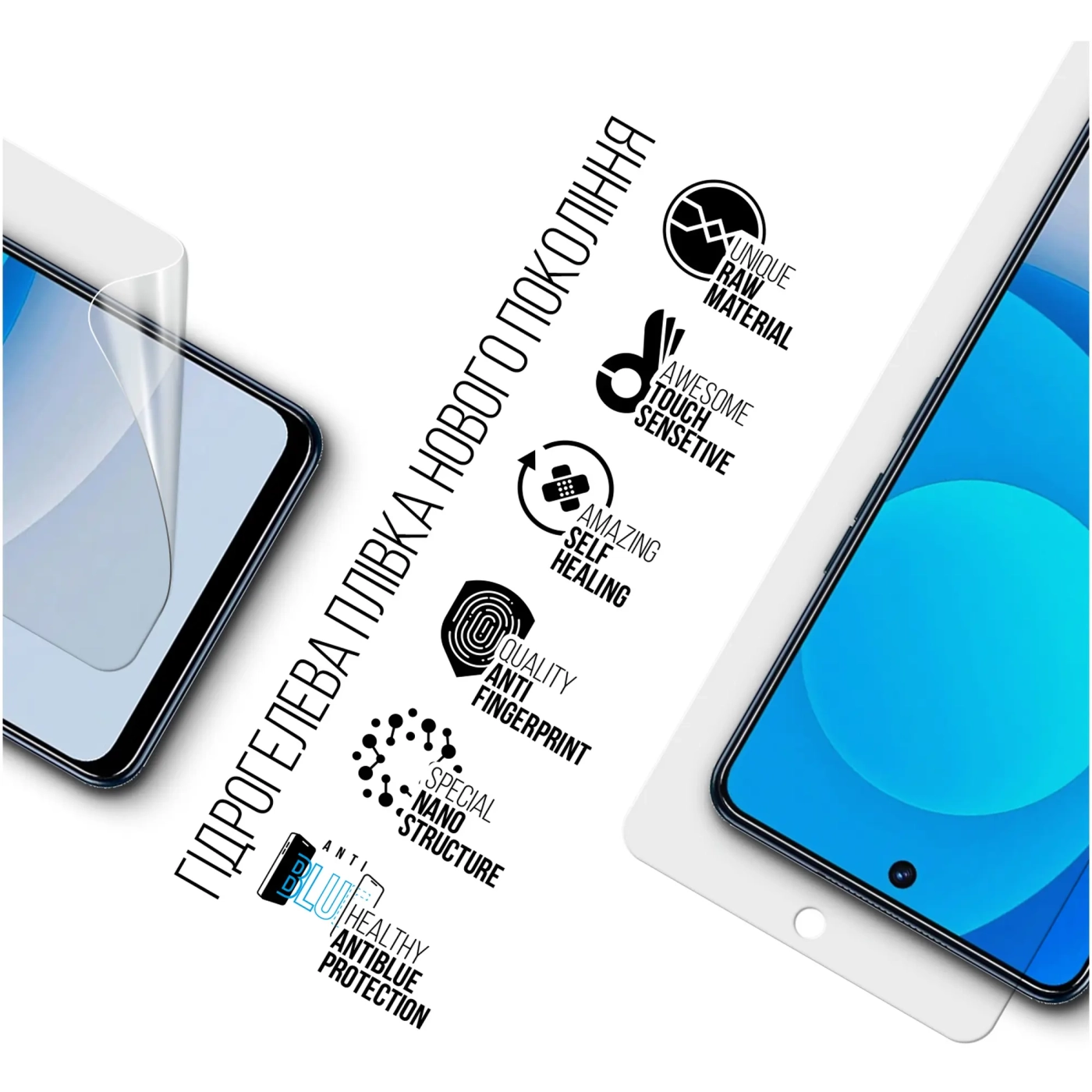 Купить Гидрогелевая пленка ArmorStandart Anti-Blue для TECNO Camon 19 (CI6n) (ARM63687) - фото 2