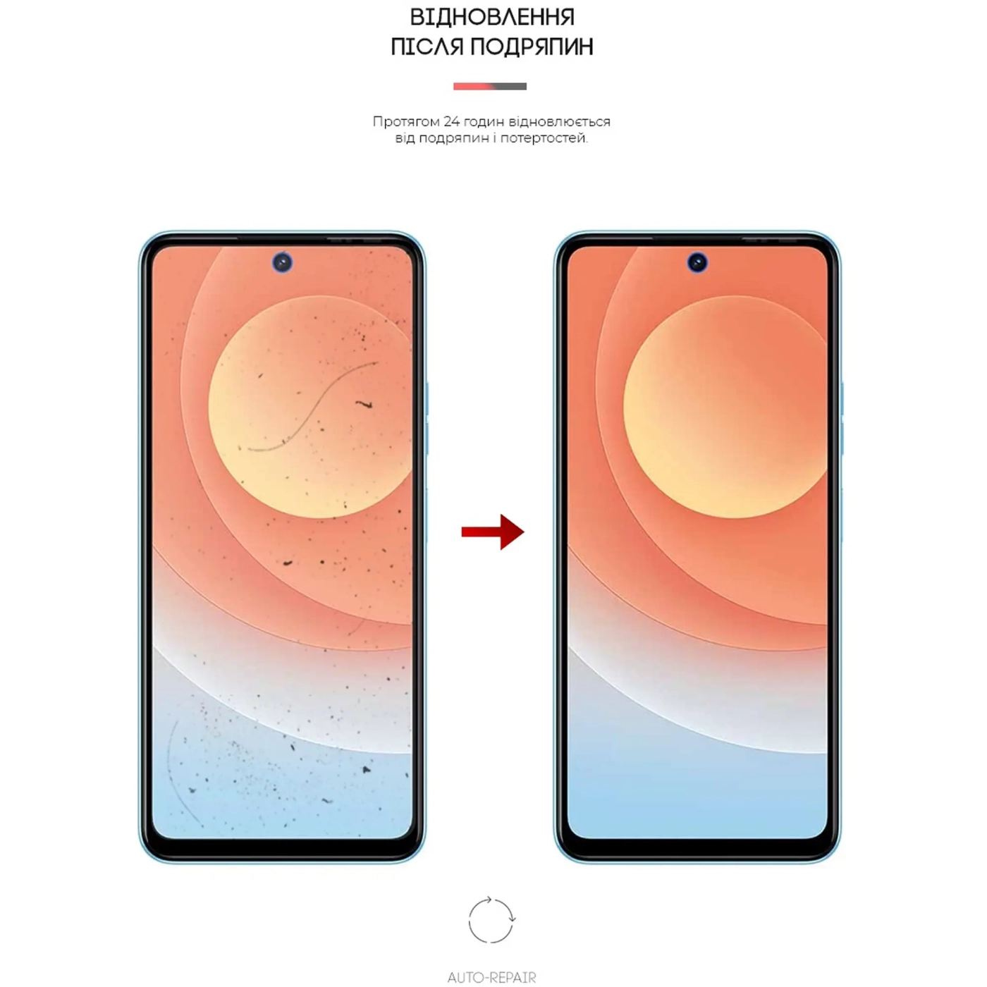 Купить Гидрогелевая пленка ArmorStandart Anti-Blue для TECNO Camon 19 Neo (CH6i) (ARM62169) - фото 3