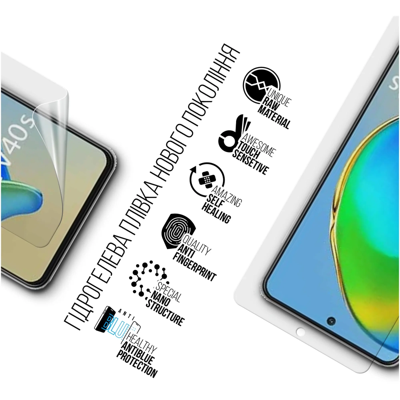 Купить Гидрогелевая пленка ArmorStandart Anti-Blue для Tecno Camon 20 4G (ARM69131) - фото 2