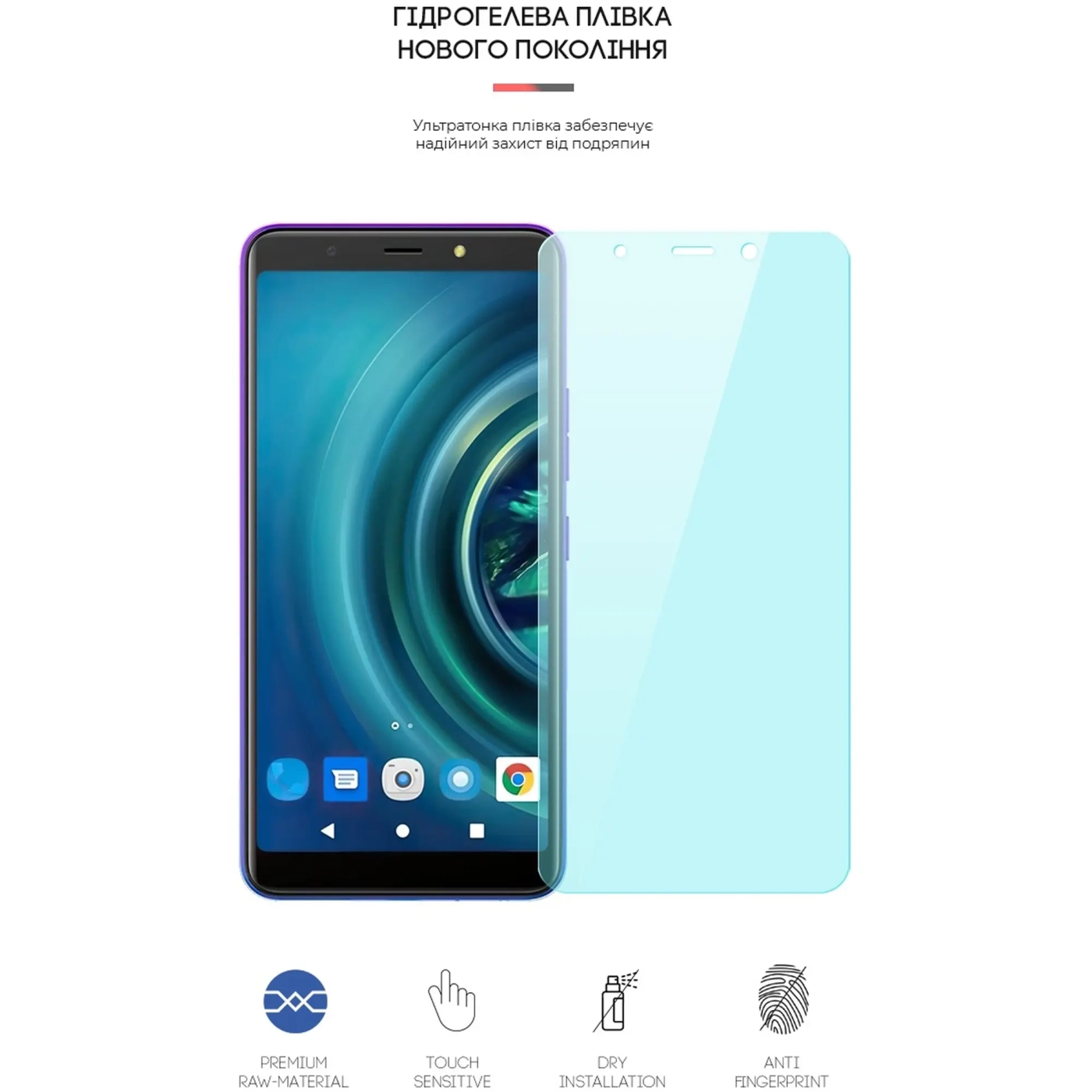 Купить Гидрогелевая пленка ArmorStandart Anti-Blue для TECNO POP 4 LTE (BC1s) (ARM65034) - фото 2