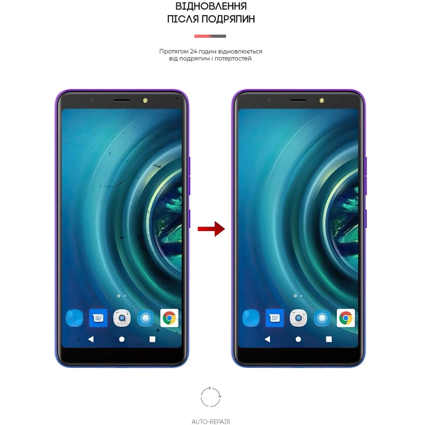 Купить Гидрогелевая пленка ArmorStandart Anti-Blue для TECNO POP 4 LTE (BC1s) (ARM65034) - фото 3