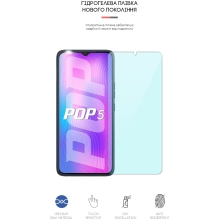 Купить Гидрогелевая пленка ArmorStandart Anti-Blue для TECNO Pop 5 Pro (ARM63685) - фото 2
