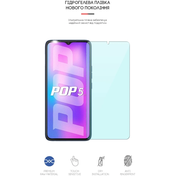 Купить Гидрогелевая пленка ArmorStandart Anti-Blue для TECNO Pop 5 Pro (ARM63685) - фото 2