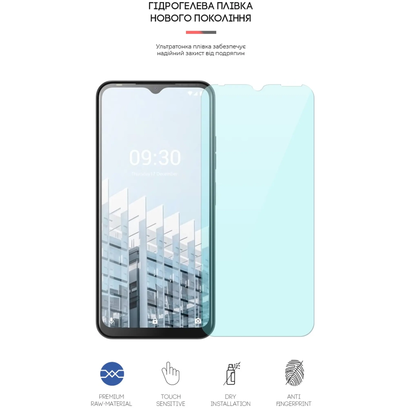 Купить Гидрогелевая пленка ArmorStandart Anti-Blue для TECNO Pop 6 Pro (BE8) (ARM64823) - фото 2