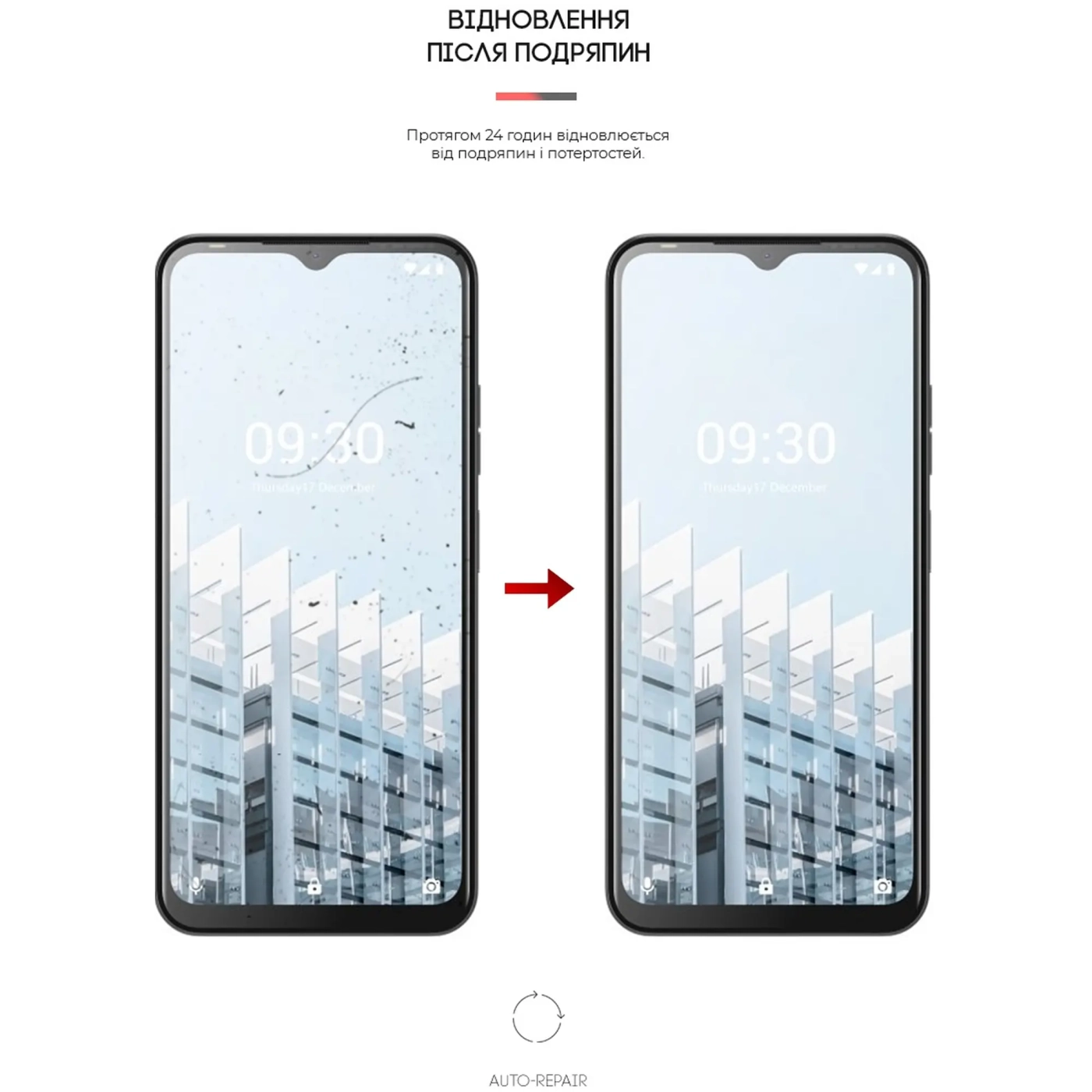 Купить Гидрогелевая пленка ArmorStandart Anti-Blue для TECNO Pop 6 Pro (BE8) (ARM64823) - фото 3
