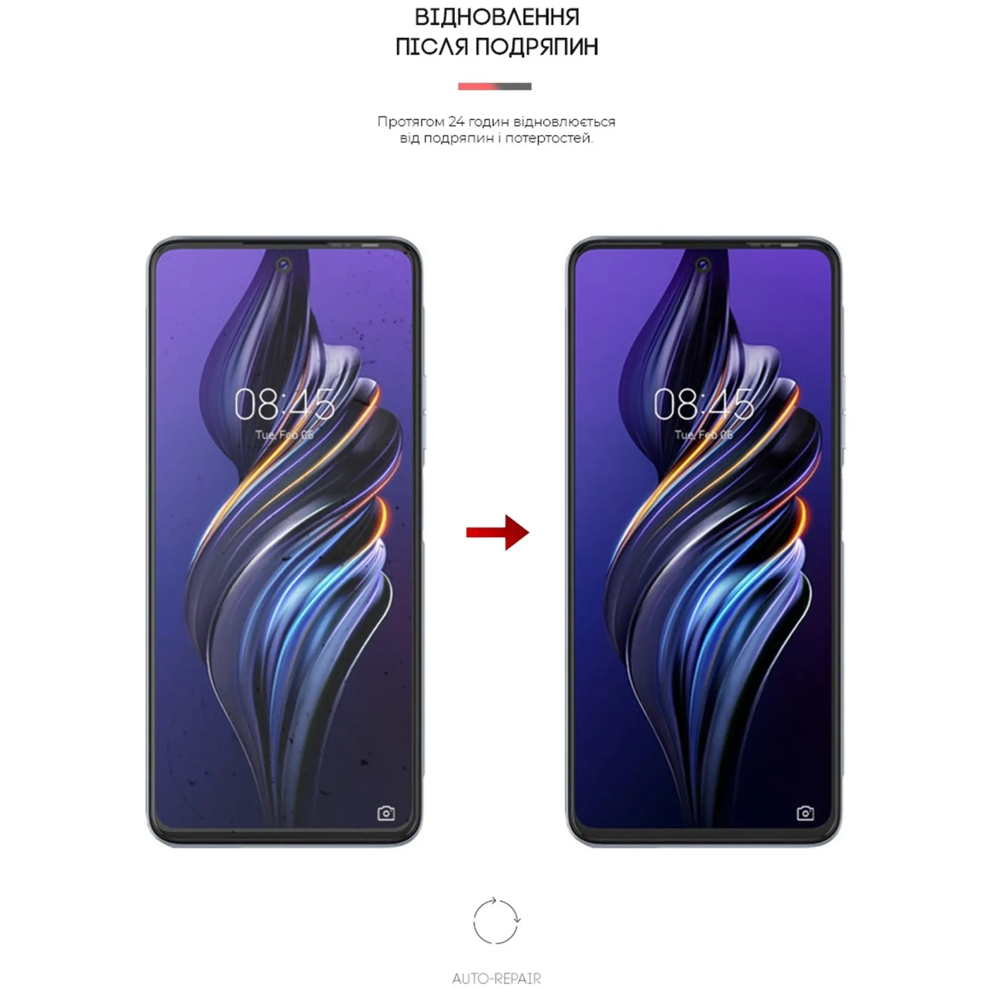 Купить Гидрогелевая пленка ArmorStandart Anti-Blue для TECNO Pova 3 (LF7n) (ARM62329) - фото 3