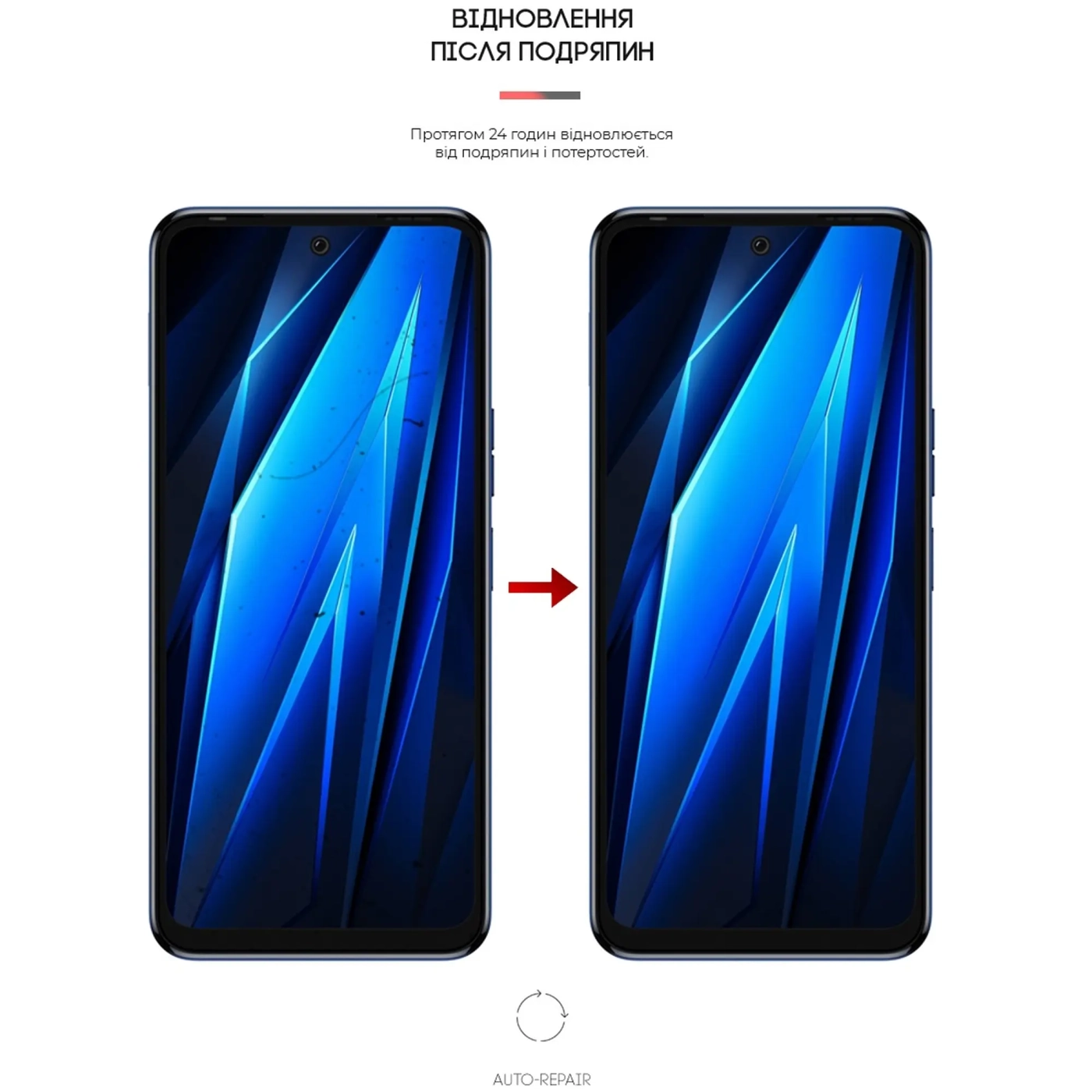 Купить Гидрогелевая пленка ArmorStandart Anti-Blue для TECNO Pova 4 (ARM65712) - фото 3