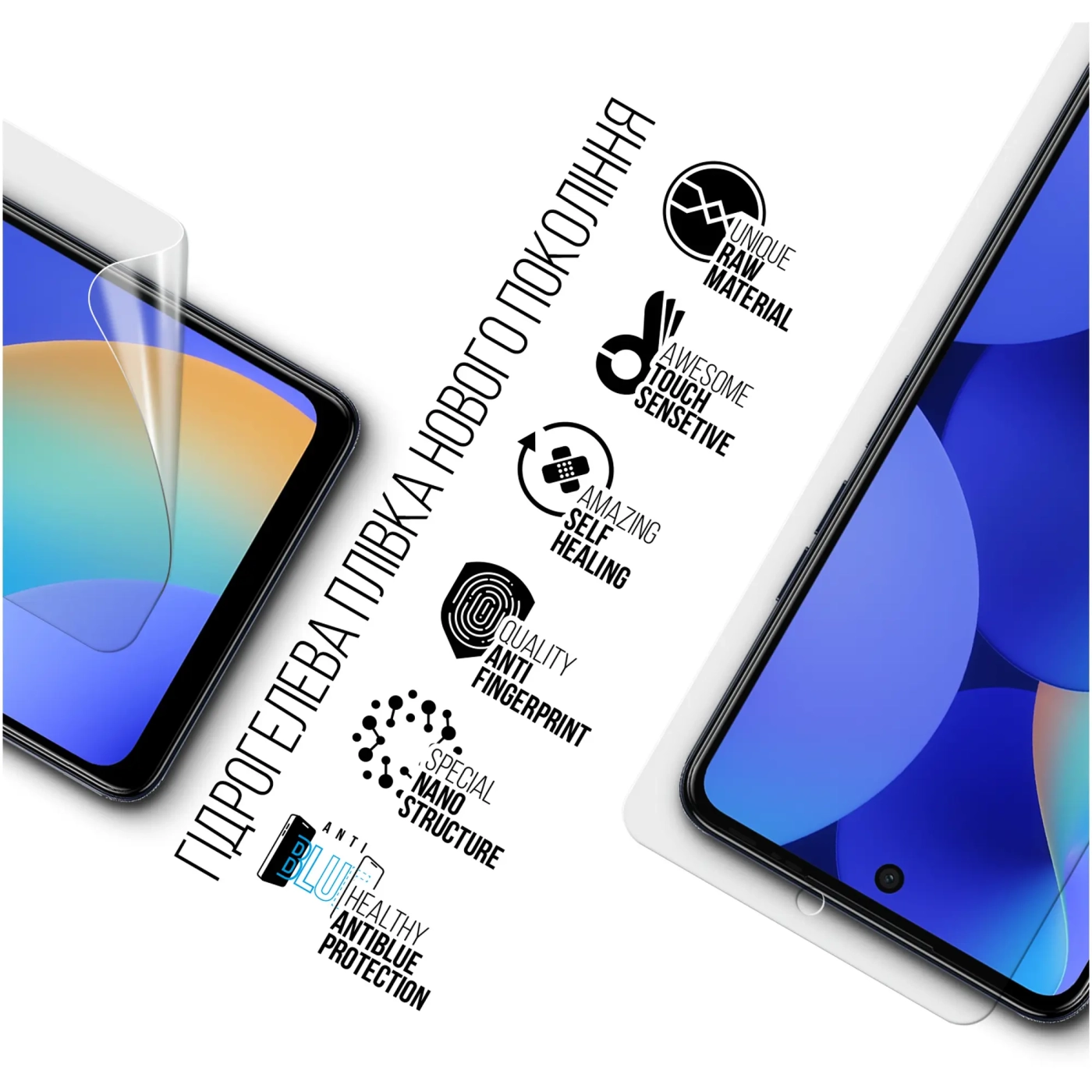 Купить Гидрогелевая пленка ArmorStandart Anti-Blue для Tecno Spark 10 Pro (KI7) (ARM67789) - фото 2