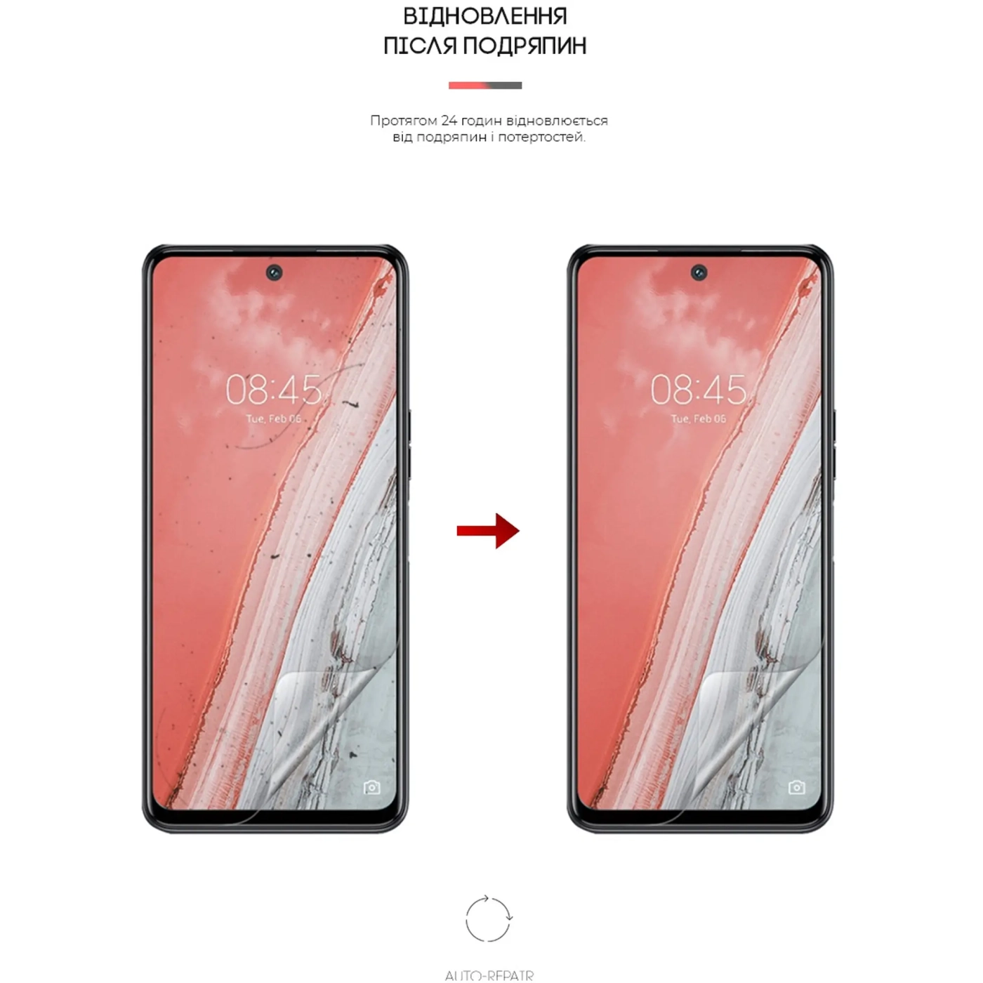Купить Гидрогелевая пленка ArmorStandart Anti-Blue для TECNO Spark 8 Pro (ARM61956) - фото 3