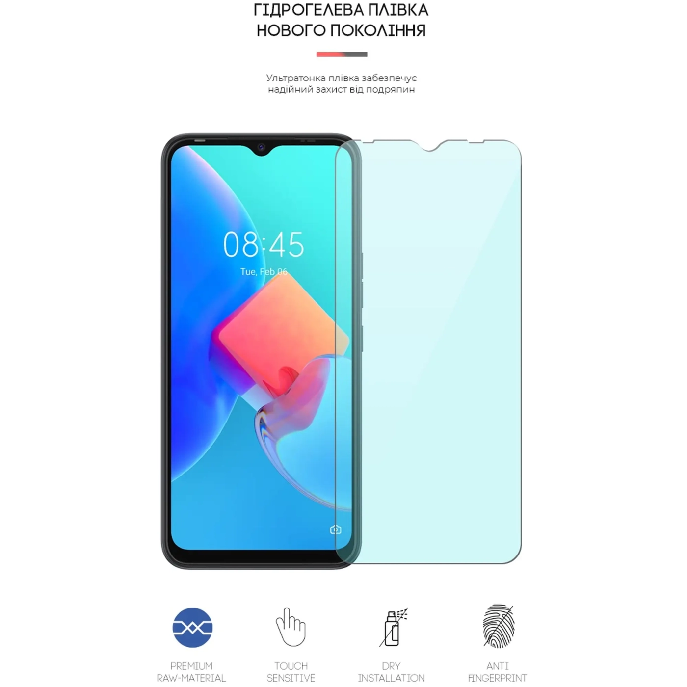 Купить Гидрогелевая пленка ArmorStandart Anti-Blue для TECNO Spark 8C (KG5k) (ARM64657) - фото 2