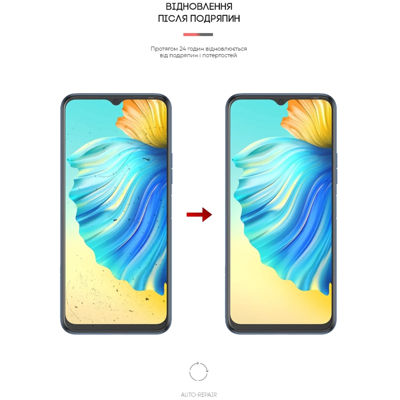 Купить Гидрогелевая пленка ArmorStandart Anti-Blue для TECNO Spark 8P (KG7n) (ARM61215) - фото 3