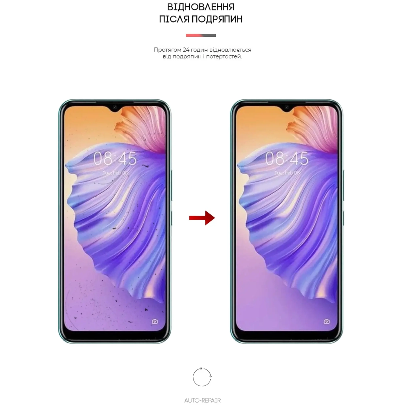 Купить Гидрогелевая пленка ArmorStandart Anti-Blue для TECNO Spark 8T (ARM61957) - фото 3