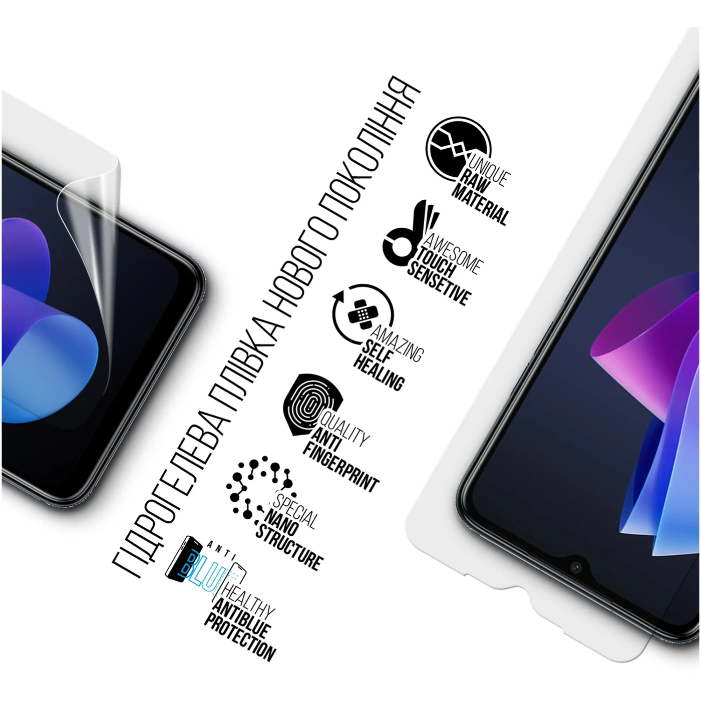 Купить Гидрогелевая пленка ArmorStandart Anti-Blue для TECNO Spark Go 2023 (BF7) (ARM67165) - фото 2