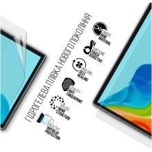 Купить Гидрогелевая пленка ArmorStandart Anti-Blue для Ulefone Tab A7 (ARM67117) - фото 2