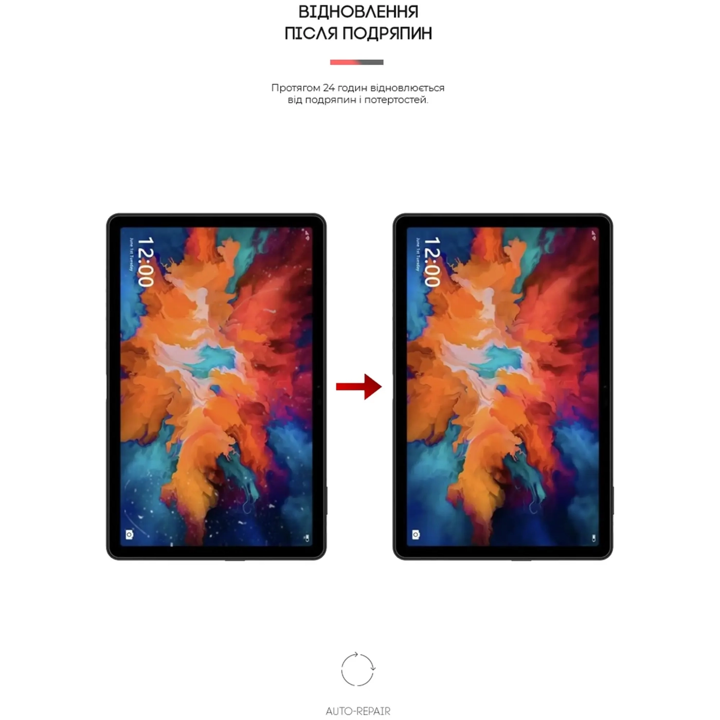 Купить Гидрогелевая пленка ArmorStandart Anti-Blue для Umidigi A11 Tab (ARM65357) - фото 3
