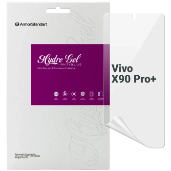 Купить Гидрогелевая пленка ArmorStandart Anti-Blue для Vivo X90 Pro+ (ARM67185) - фото 1