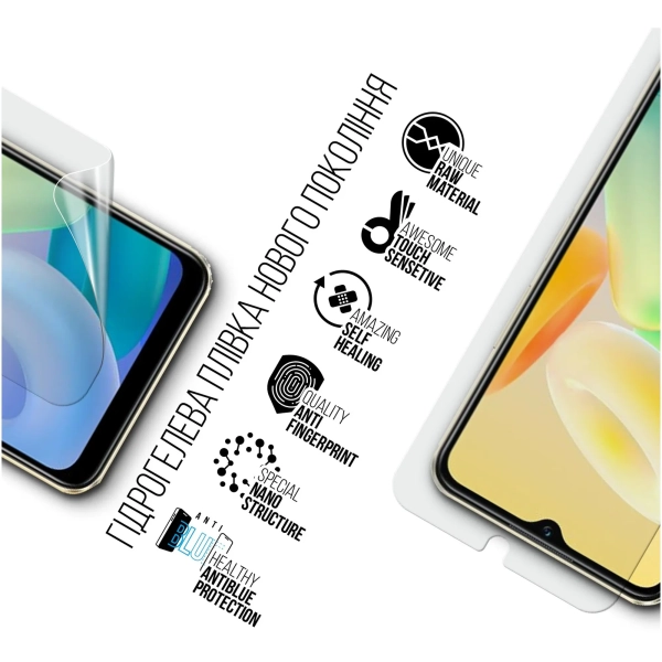 Купить Гидрогелевая пленка ArmorStandart Anti-Blue для Vivo Y16 4G (ARM66062) - фото 2