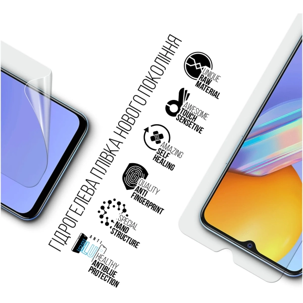 Купить Гидрогелевая пленка ArmorStandart Anti-Blue для Vivo Y31 (ARM66023) - фото 2