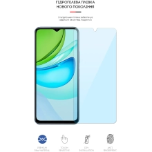Купить Гидрогелевая пленка ArmorStandart Anti-Blue для Vivo Y31s (ARM61218) - фото 2