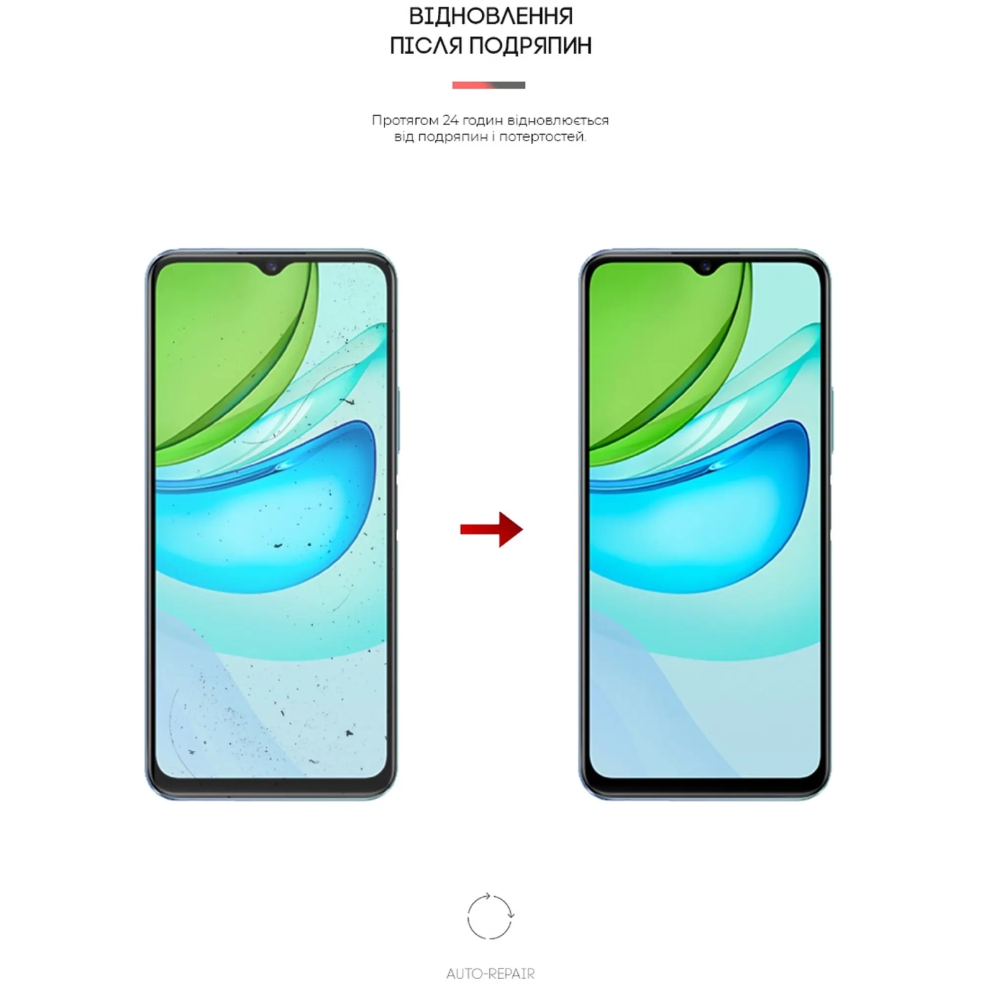 Купить Гидрогелевая пленка ArmorStandart Anti-Blue для Vivo Y31s (ARM61218) - фото 3