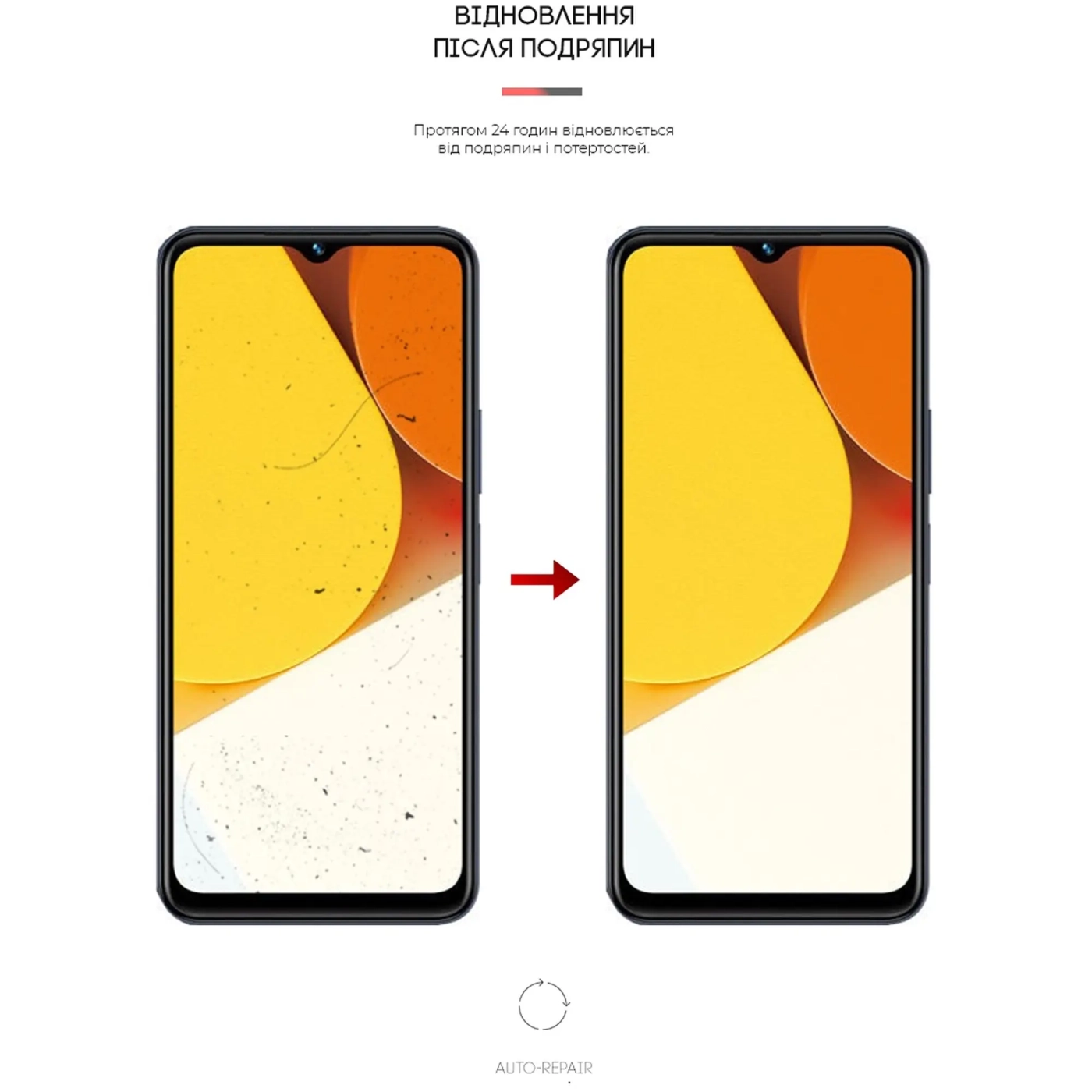 Купить Гидрогелевая пленка ArmorStandart Anti-Blue для Vivo Y35 2022 4G (ARM63555) - фото 3