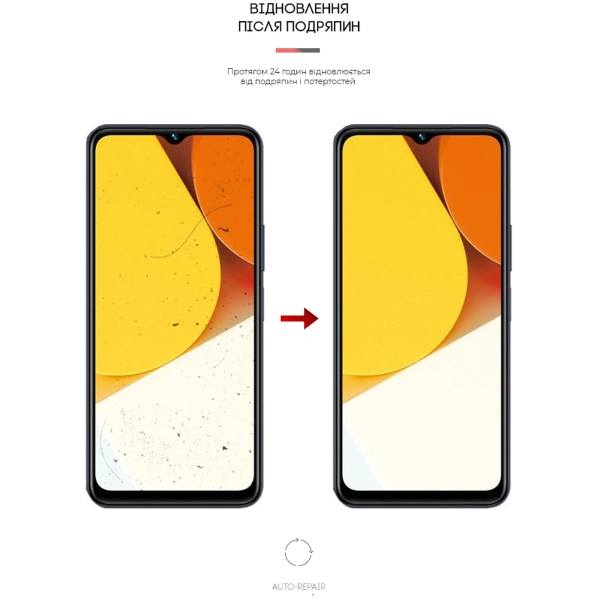 Купить Гидрогелевая пленка ArmorStandart Anti-Blue для Vivo Y35 2022 4G (ARM63555) - фото 3