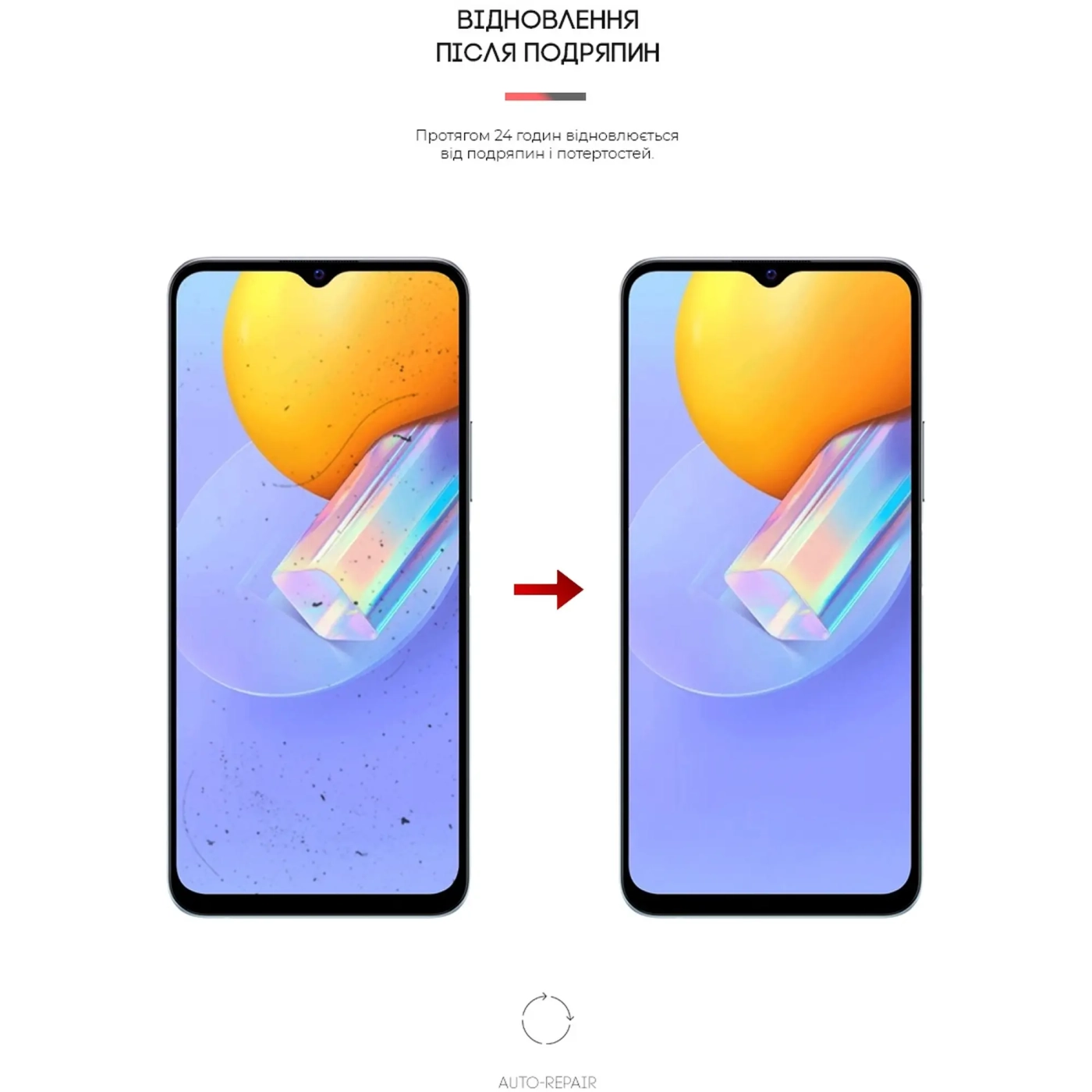 Купить Гидрогелевая пленка ArmorStandart Anti-Blue для Vivo Y51 (ARM61219) - фото 3
