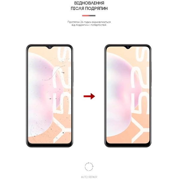 Купить Гидрогелевая пленка ArmorStandart Anti-Blue для Vivo Y52s (ARM61220) - фото 3