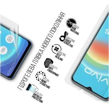 Купить Гидрогелевая пленка ArmorStandart Anti-Blue для Vivo Y53s (ARM66021) - фото 2