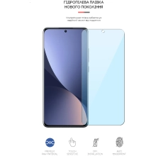 Купить Гидрогелевая пленка ArmorStandart Anti-Blue для Xiaomi 12 (ARM61221) - фото 2