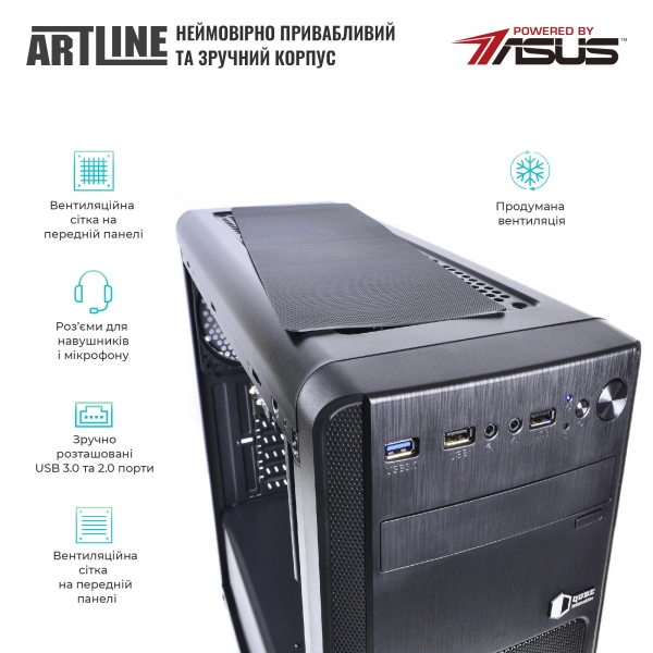 Купити Робоча станція ARTLINE WorkStation W72v01 - фото 2