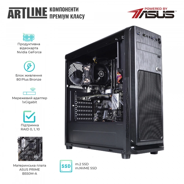 Купити Робоча станція ARTLINE WorkStation W72v01 - фото 3