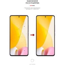 Купить Гидрогелевая пленка ArmorStandart Anti-Blue для Xiaomi 12 Lite (ARM62882) - фото 3