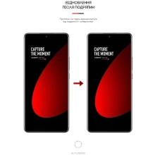 Купить Гидрогелевая пленка ArmorStandart Anti-Blue для Xiaomi 12S Pro (ARM63281) - фото 3