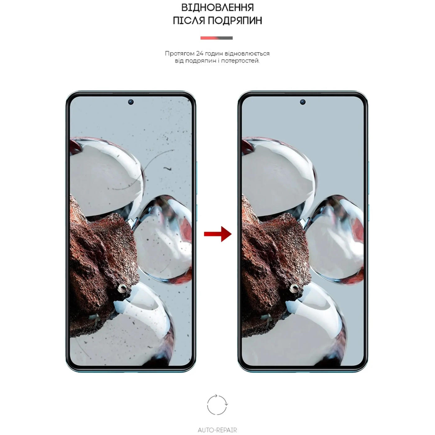 Купить Гидрогелевая пленка ArmorStandart Anti-Blue для Xiaomi 12T / 12T Pro / Poco X5 Pro 5G (ARM64772) - фото 3