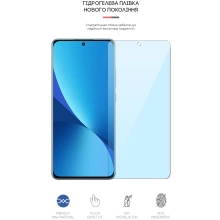 Купить Гидрогелевая пленка ArmorStandart Anti-Blue для Xiaomi 12X (ARM61224) - фото 3