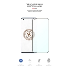 Купить Гидрогелевая пленка ArmorStandart Anti-Blue для Xiaomi Mi 10 (ARM58015) - фото 4