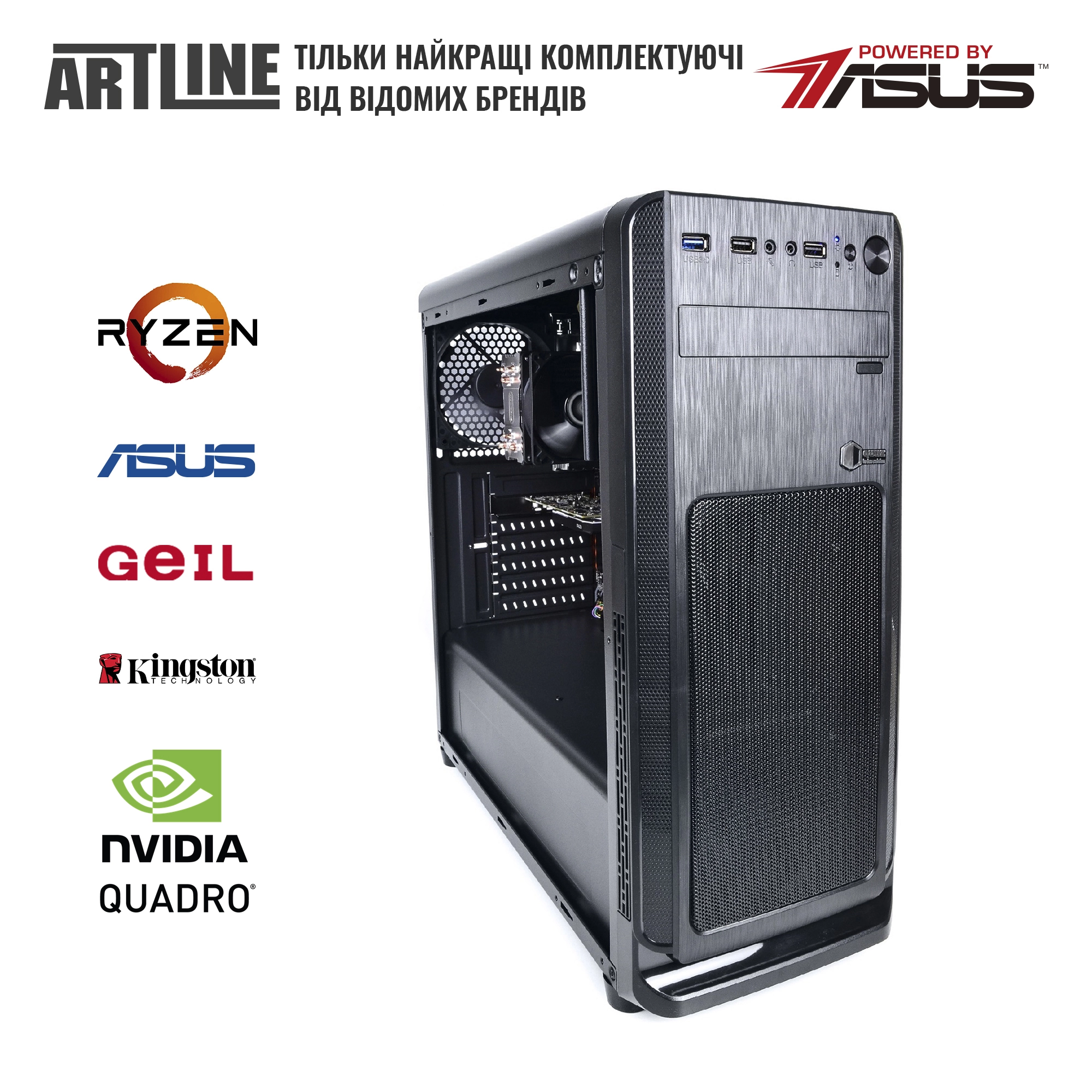 Купити Робоча станція ARTLINE WorkStation W72v01Win - фото 8