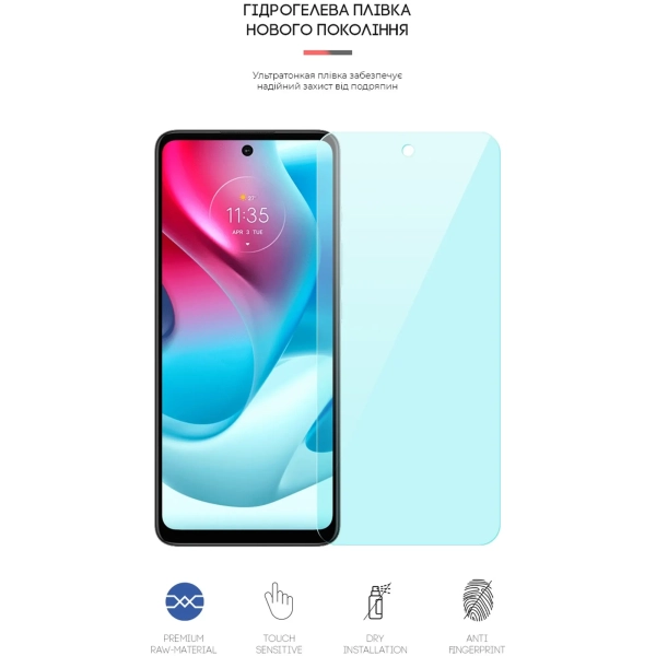 Купить Гидрогелевая пленка ArmorStandart Anti-Blue для Motorola G60s (ARM61192) - фото 2